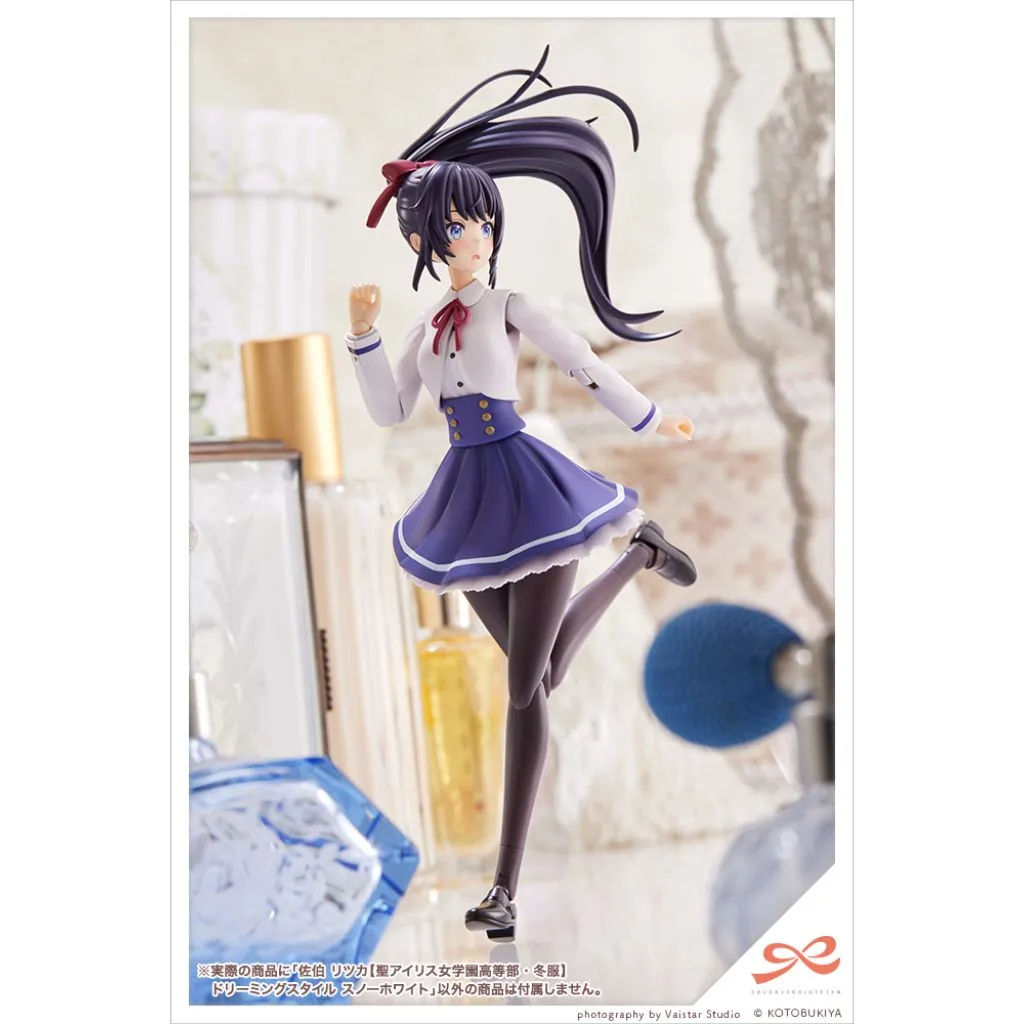 JK032 Sousaishojoteien - Ritsuka Saeki St. Iris Gakuen Girls High School Winter Clothes Dreaming Style Snow White