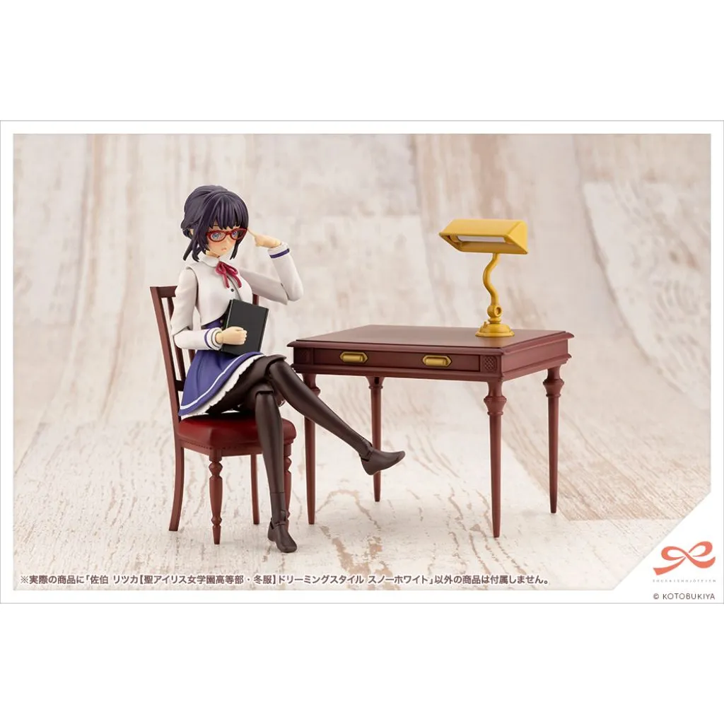 JK032 Sousaishojoteien - Ritsuka Saeki St. Iris Gakuen Girls High School Winter Clothes Dreaming Style Snow White