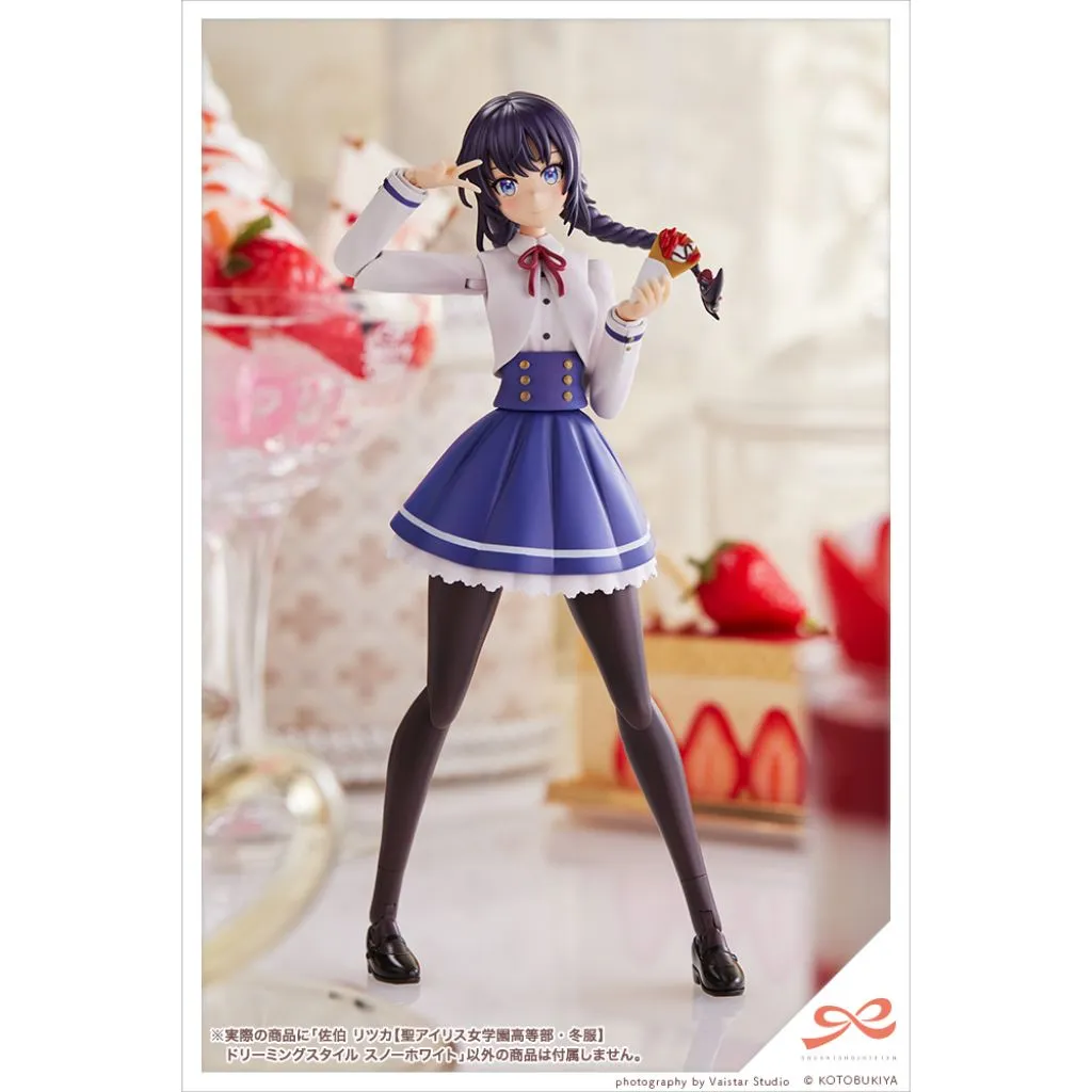 JK032 Sousaishojoteien - Ritsuka Saeki St. Iris Gakuen Girls High School Winter Clothes Dreaming Style Snow White