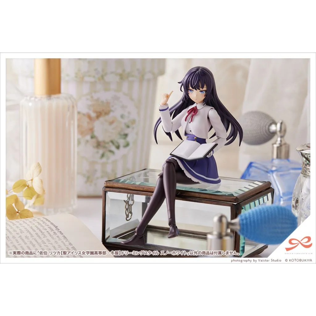 JK032 Sousaishojoteien - Ritsuka Saeki St. Iris Gakuen Girls High School Winter Clothes Dreaming Style Snow White