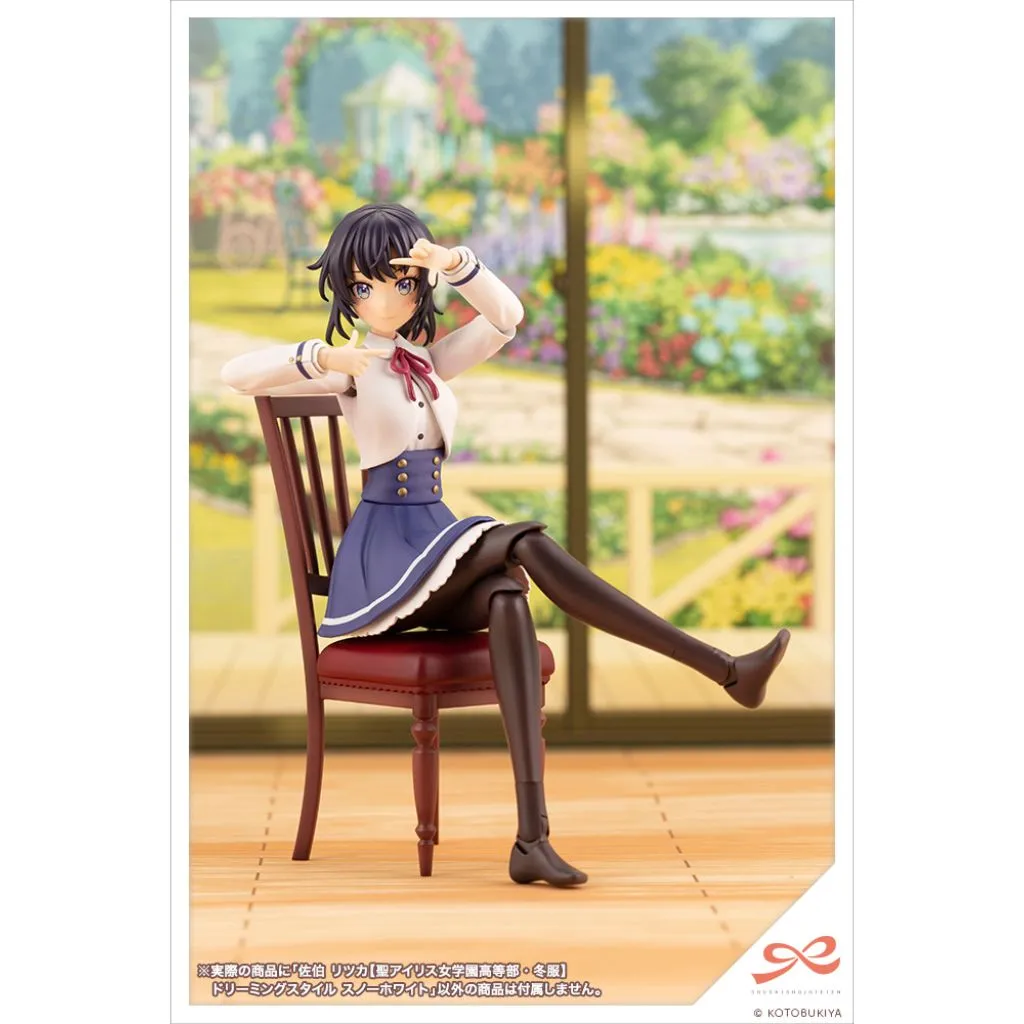 JK032 Sousaishojoteien - Ritsuka Saeki St. Iris Gakuen Girls High School Winter Clothes Dreaming Style Snow White