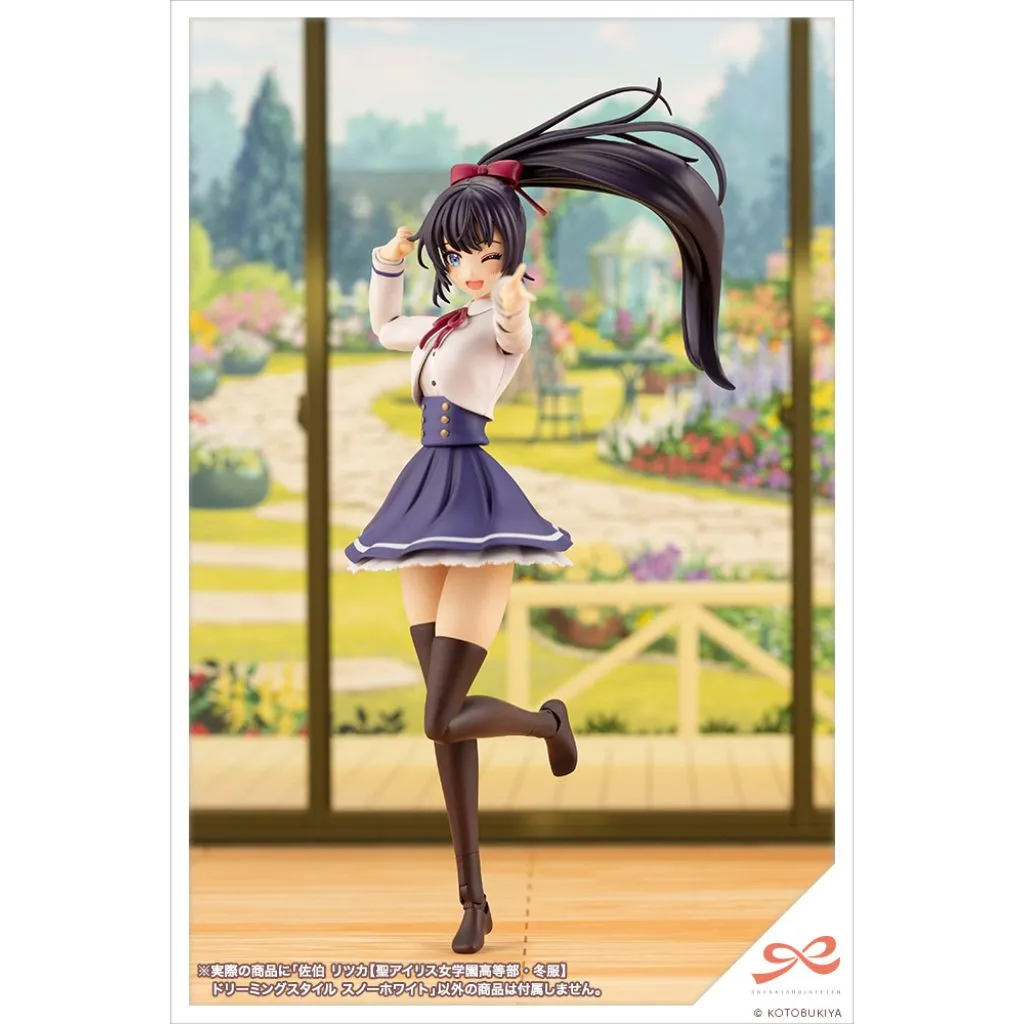 JK032 Sousaishojoteien - Ritsuka Saeki St. Iris Gakuen Girls High School Winter Clothes Dreaming Style Snow White