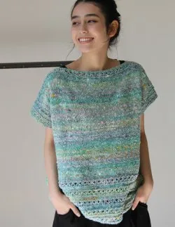 Noro Knitting Magazine Issue 18 - Spring/Summer 2021